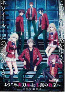 MG动画制作品牌宣传片像素之外画面