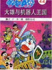 动画制作公司筛选避坑指南配图